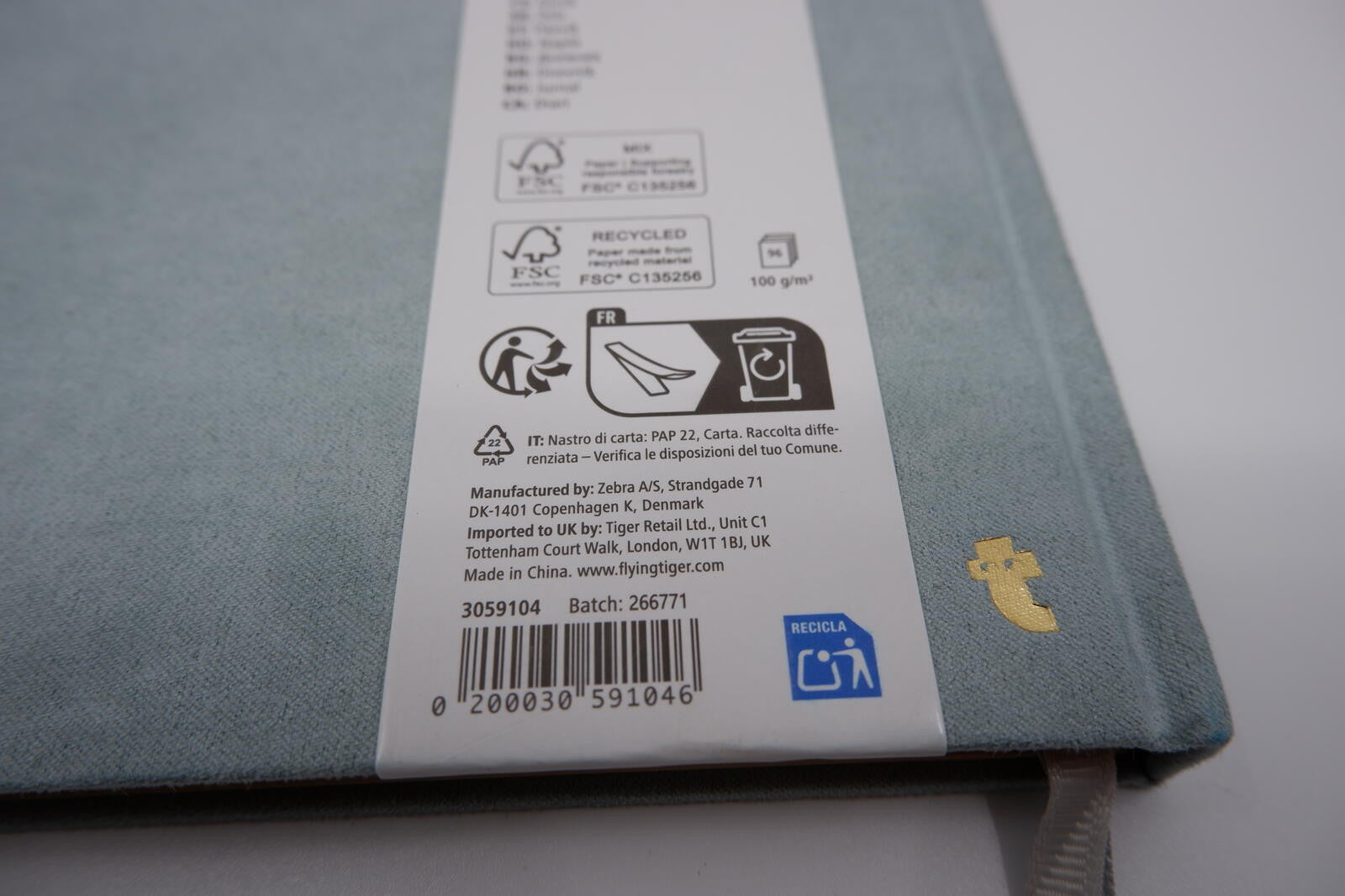 Image #7