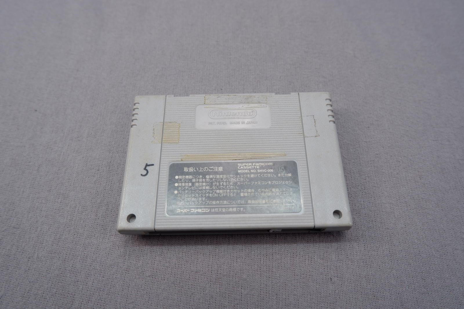 Image #2