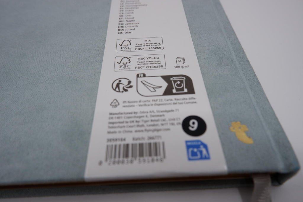 Image #8