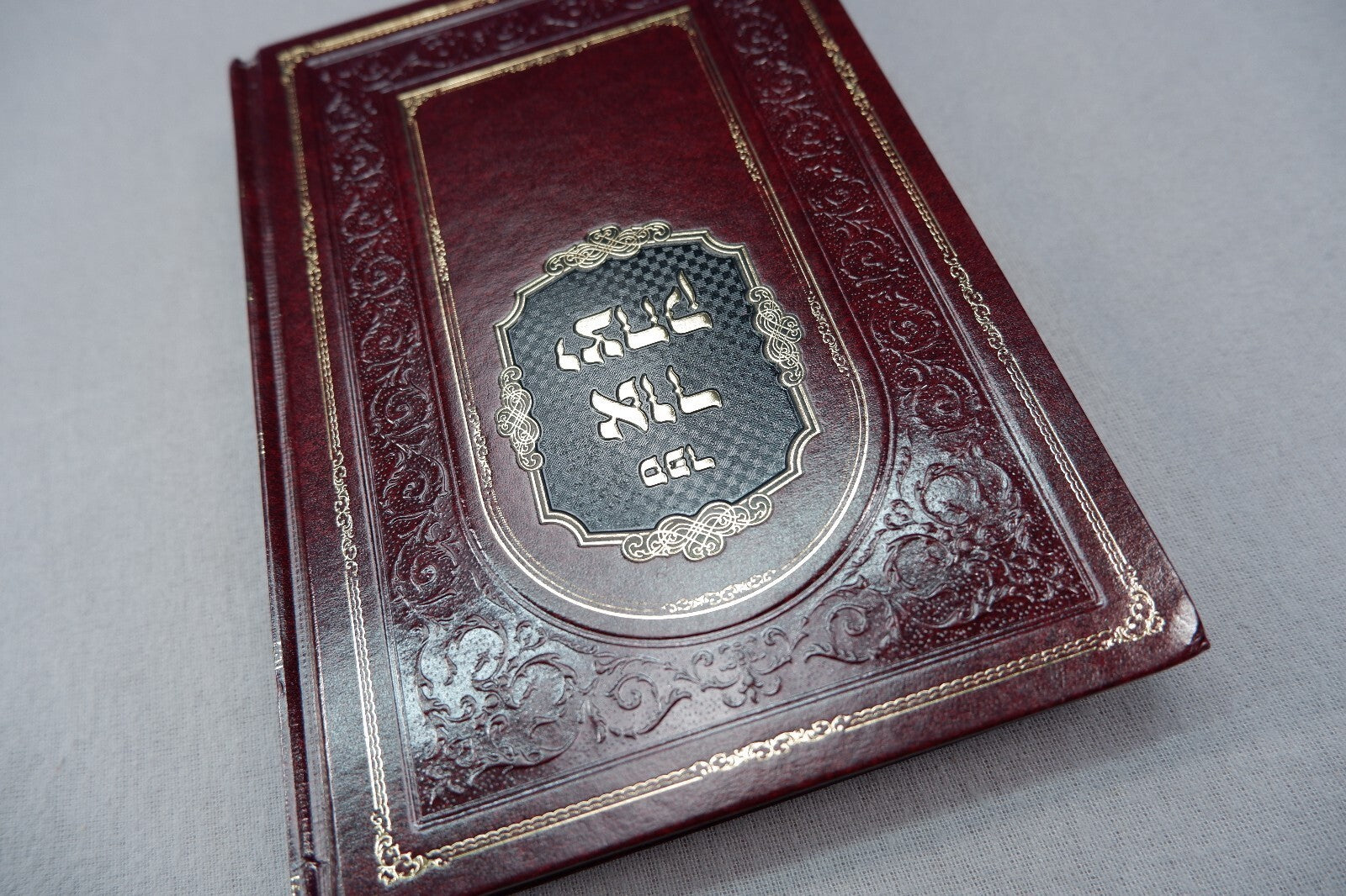 Image #2