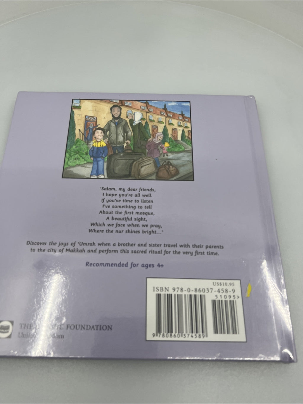 Image #4